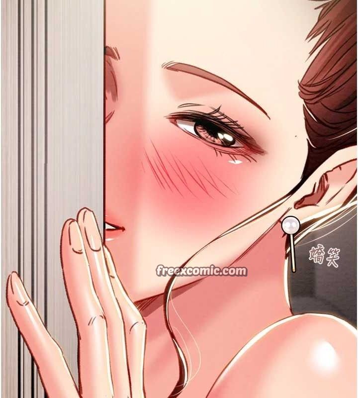 掠夺行动第58話-女主人濕身誘惑