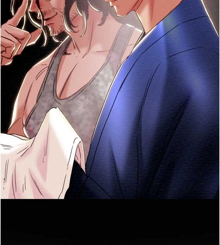 掠夺行动第58話-女主人濕身誘惑