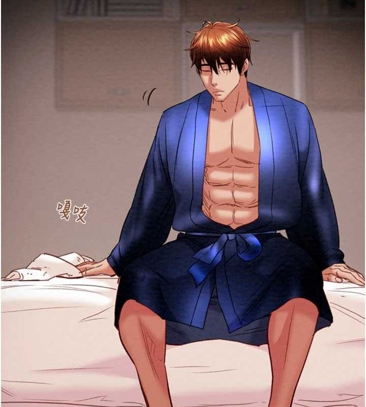 掠夺行动第58話-女主人濕身誘惑