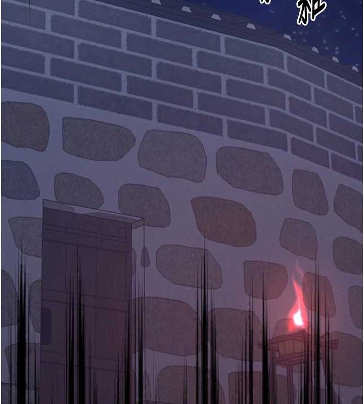 最强家丁第40話-娘，請妳體諒我…!