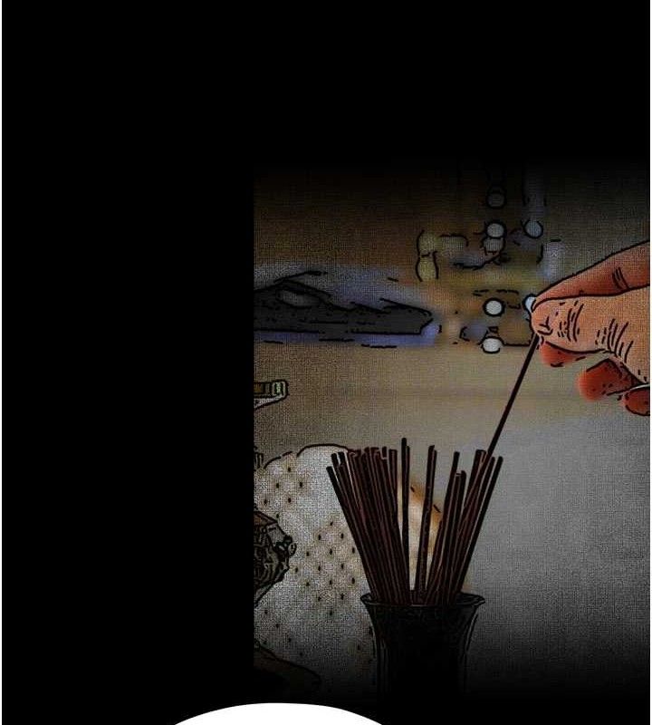 最强家丁第40話-娘，請妳體諒我…!