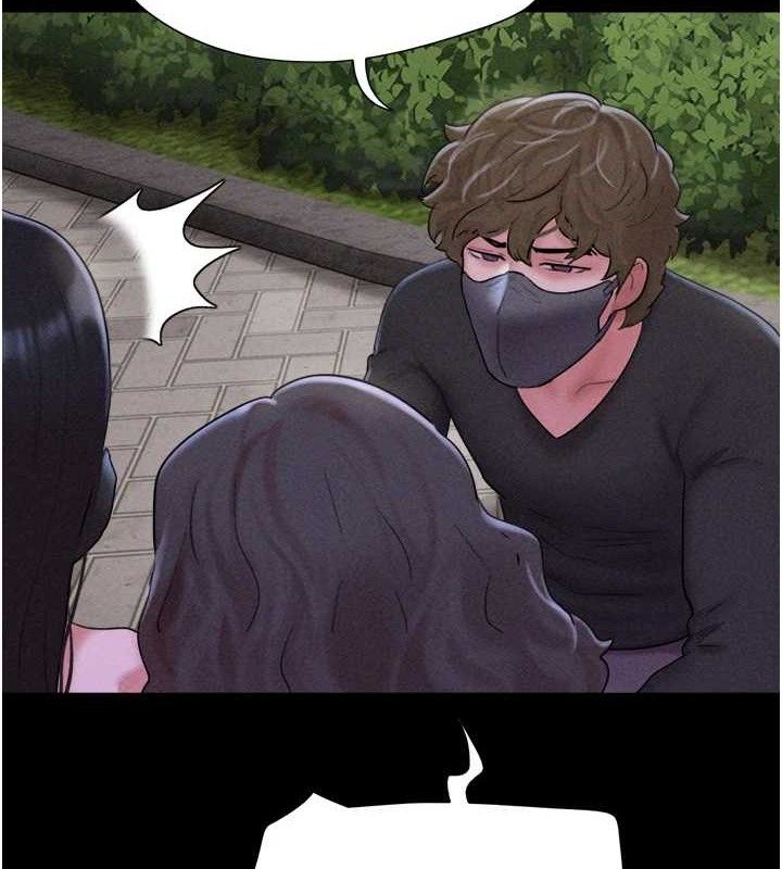 韶恩第52話-多人圍觀的戶外裸露