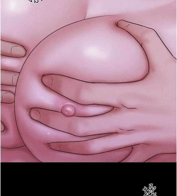 韶恩第52話-多人圍觀的戶外裸露