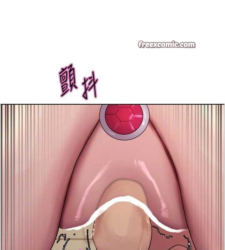 色轮眼第2季第76話-羞恥萬分的噴水秀