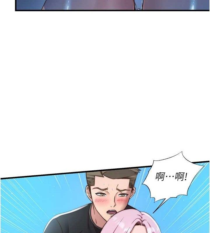 民宿精营中第13話-中出初體驗♥