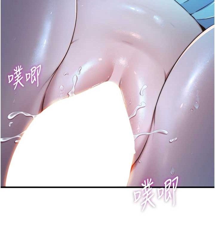 民宿精营中第13話-中出初體驗♥