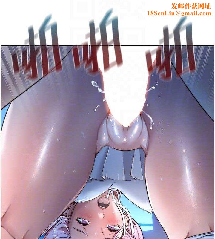 民宿精营中第13話-中出初體驗♥