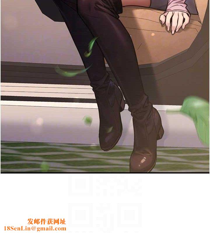 公务员的桃色副业第20話-家中坐擁炮友跟母狗