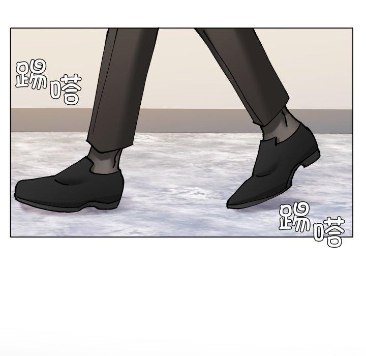 了不起的她第69話