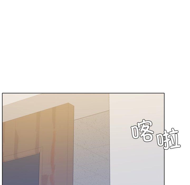 了不起的她第69話