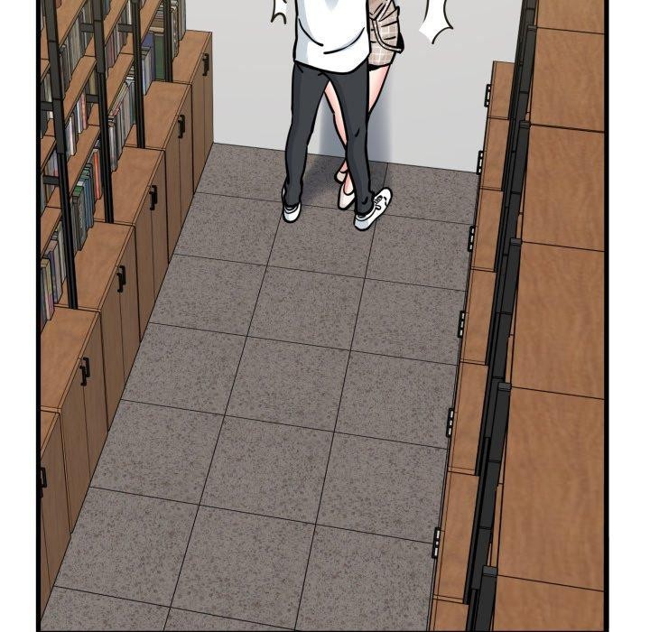 发小碰不得第71話