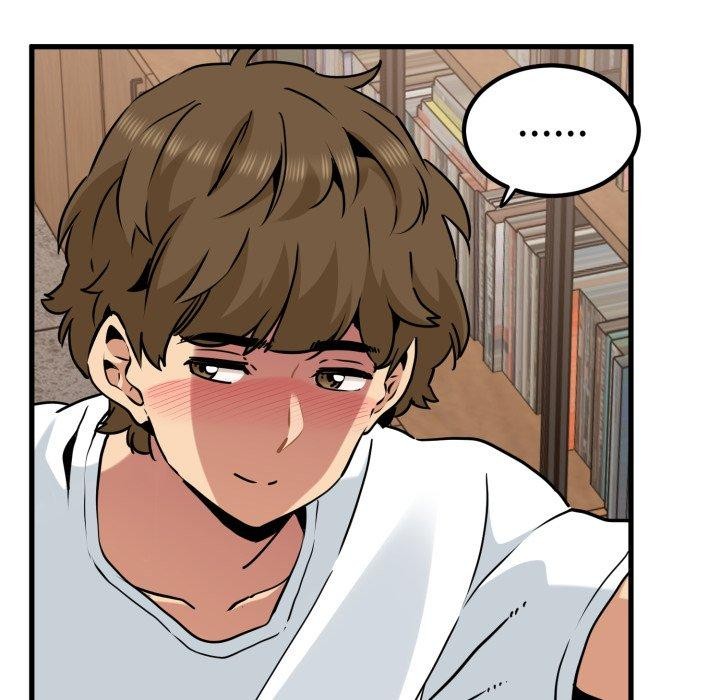 发小碰不得第71話