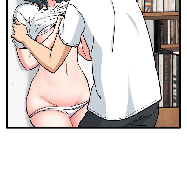 发小碰不得第71話