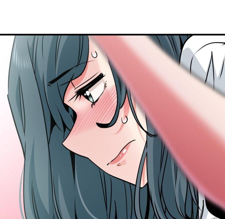 发小碰不得第71話