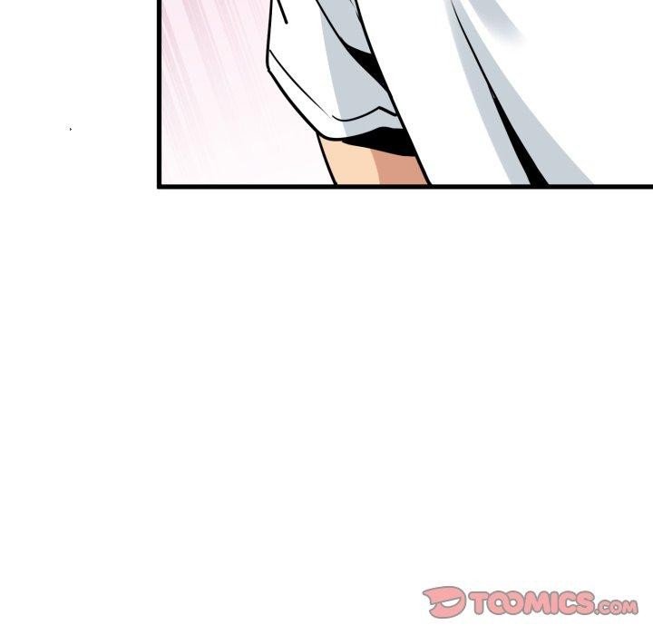 发小碰不得第71話