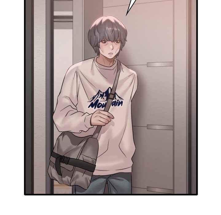 渴望占有她第67話