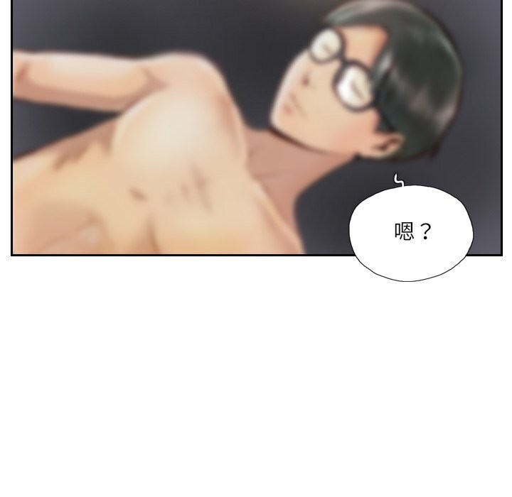 灵魂互换第40話