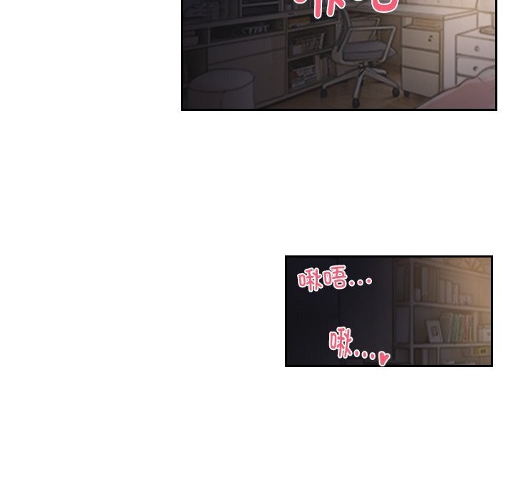 灵魂互换第40話