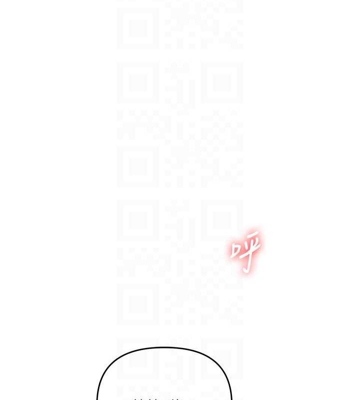 玩转学姊第65話-舉雙腳大玩臣服play