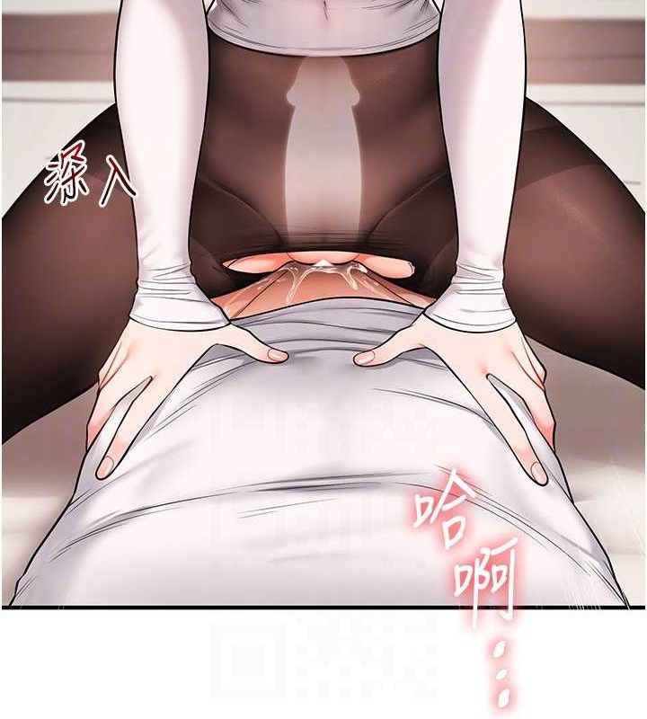 玩转学姊第65話-舉雙腳大玩臣服play