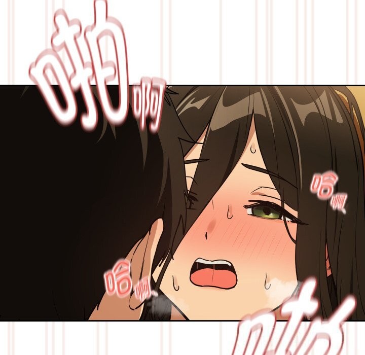 下班后的例行恋爱第59話