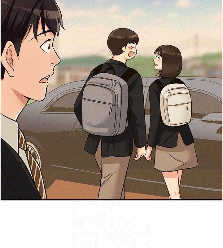 洞洞杂货店第131話-多陰村懷孕的方法!