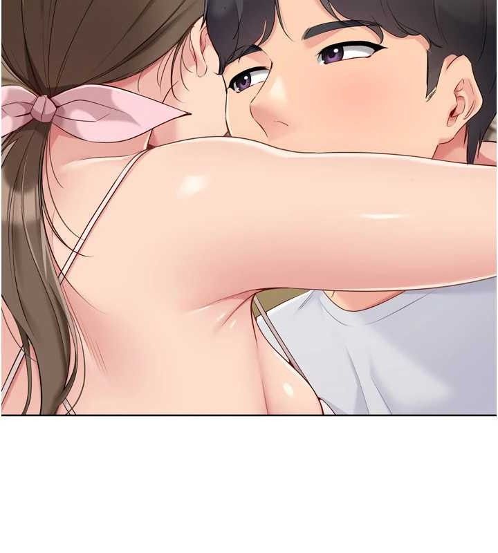 Setup!排球少女第50話-要不要我幫你「解決」?