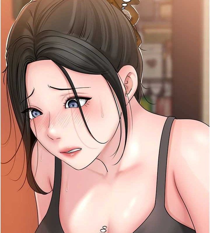 岳母为何那样第56話-乳溝間散發出的誘人體香