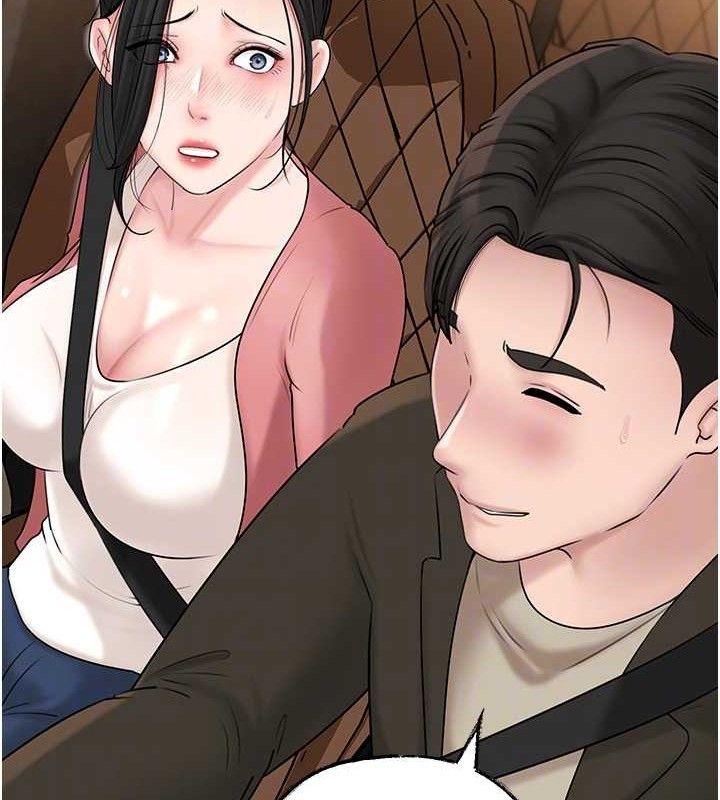 岳母为何那样第56話-乳溝間散發出的誘人體香