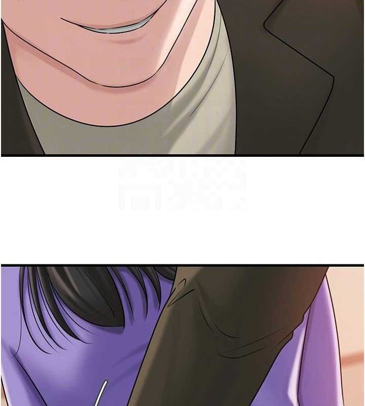 岳母为何那样第56話-乳溝間散發出的誘人體香