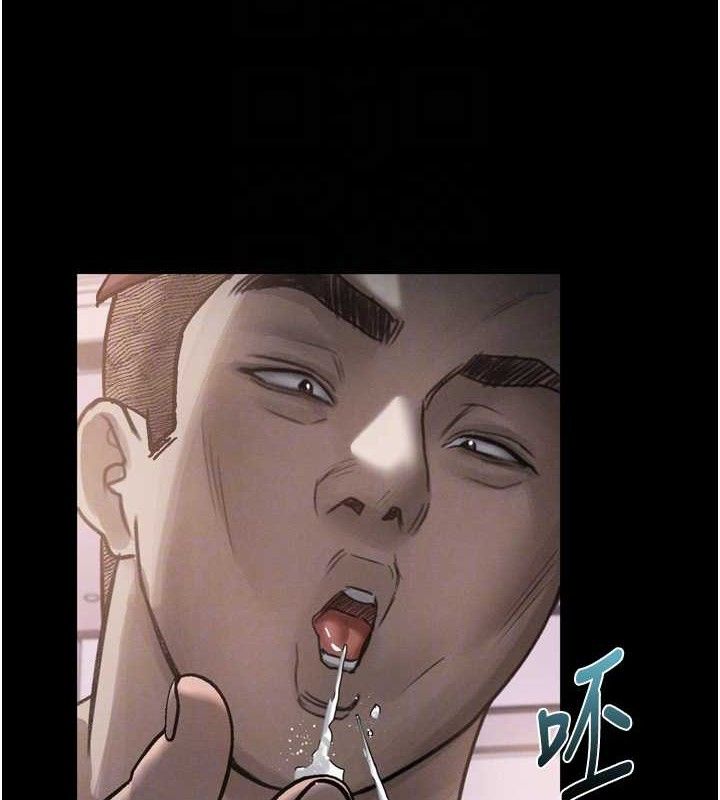 堕落物语2第12話-逐漸迷上扭曲的快感