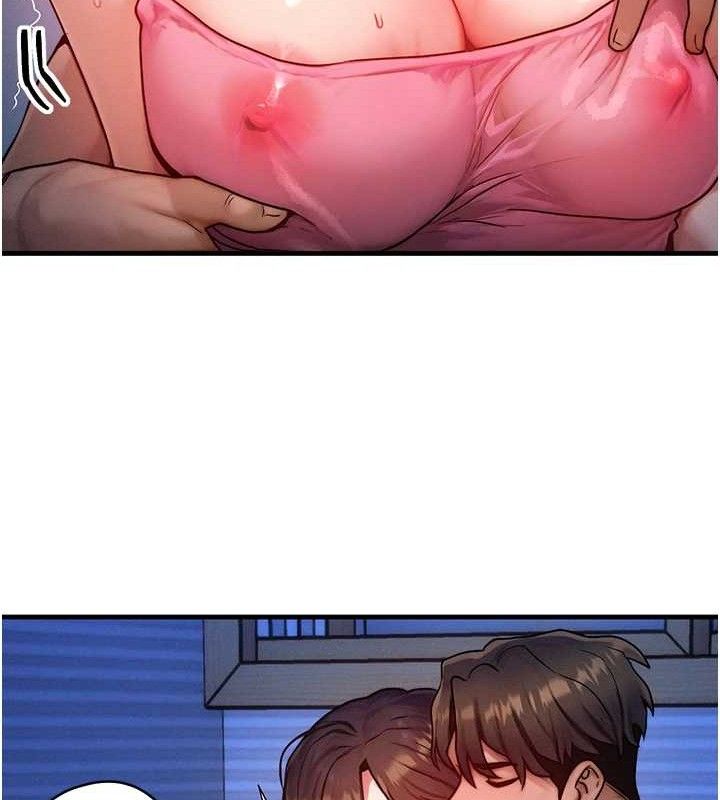 等价交换人生第15話-阿姨，妳只能和我做