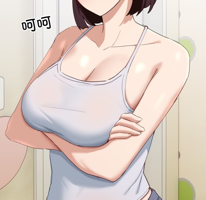 当狗不丢人第10話