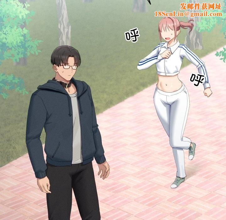 当狗不丢人第10話