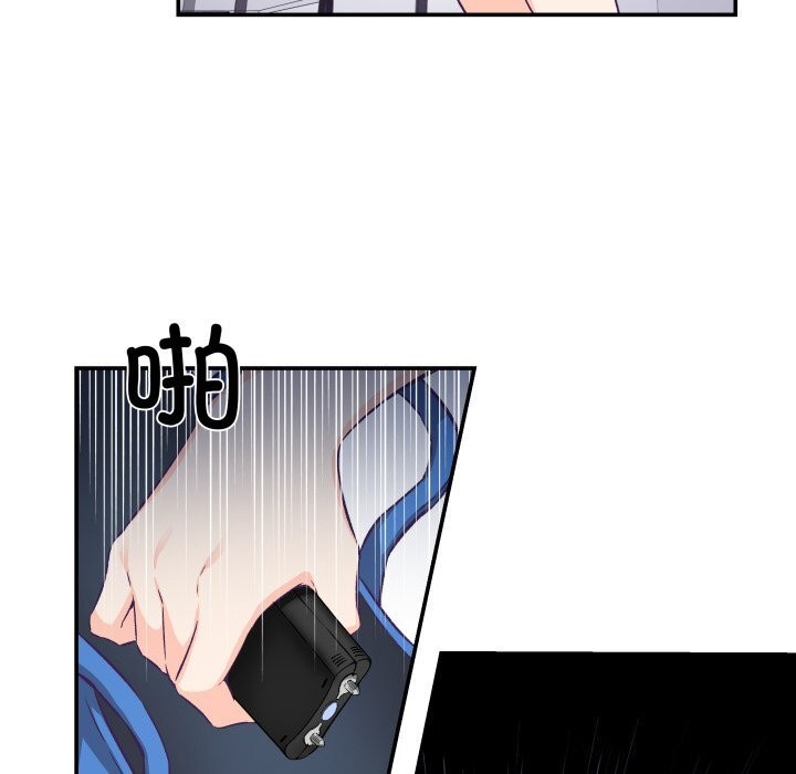 柔软的爱人第11話