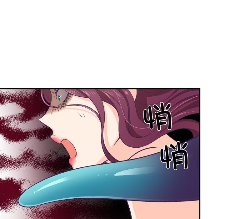 柔软的爱人第11話