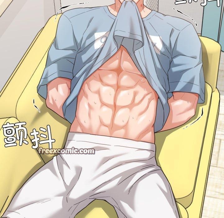 我的傻瓜男友第14話