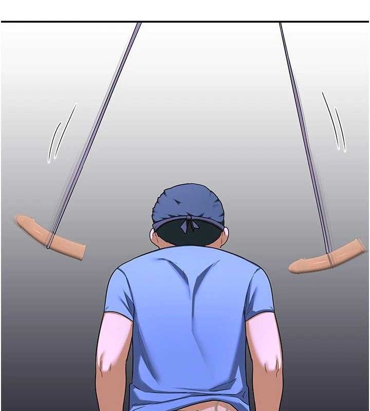 熟女交换计画第23話-玩具修煉第一章:野外露出