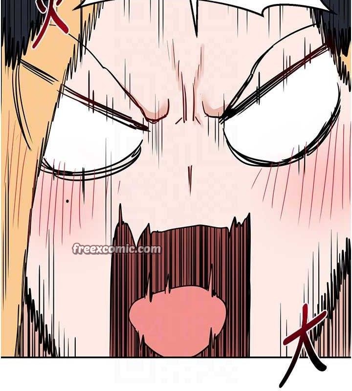 熟女交换计画第23話-玩具修煉第一章:野外露出