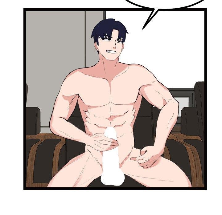 犬神的游戏第22話