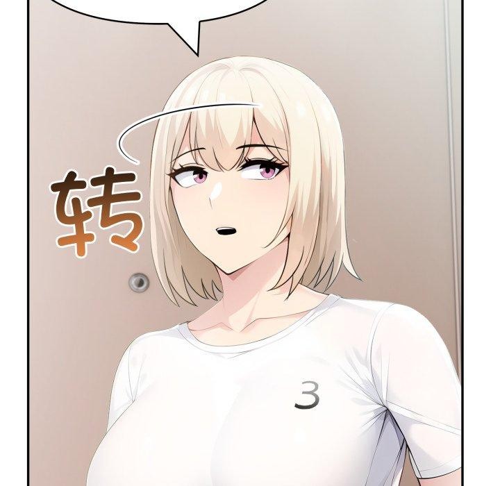 夫妇游戏第30話