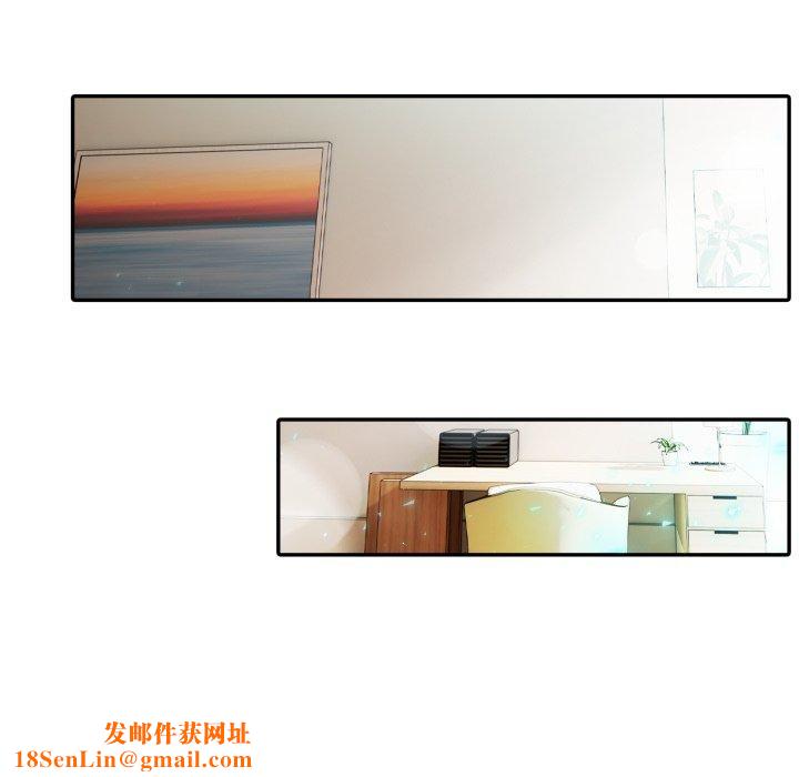 夫妇游戏第30話