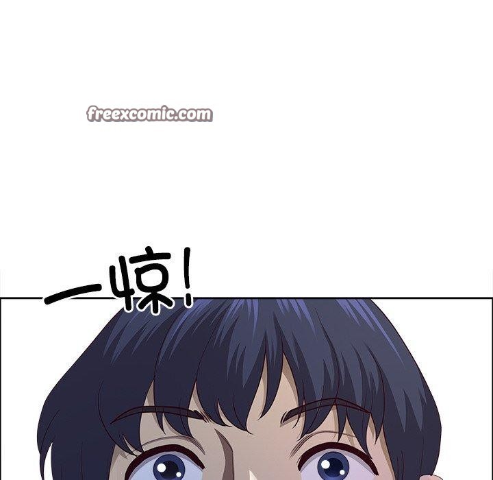 最强男人第26話