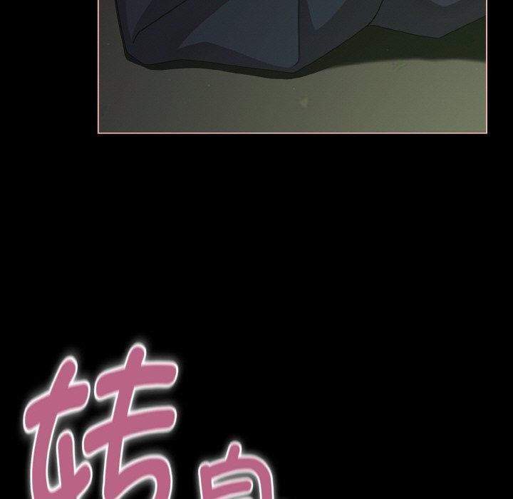 幸福来得太突然第26話