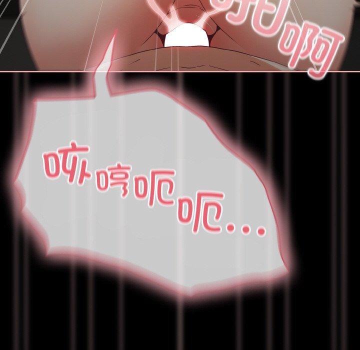 幸福来得太突然第26話