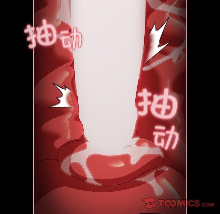 幸福来得太突然第26話