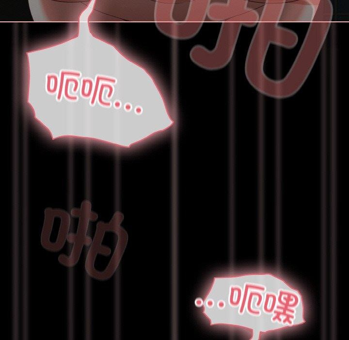 幸福来得太突然第26話