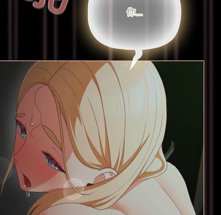 幸福来得太突然第26話