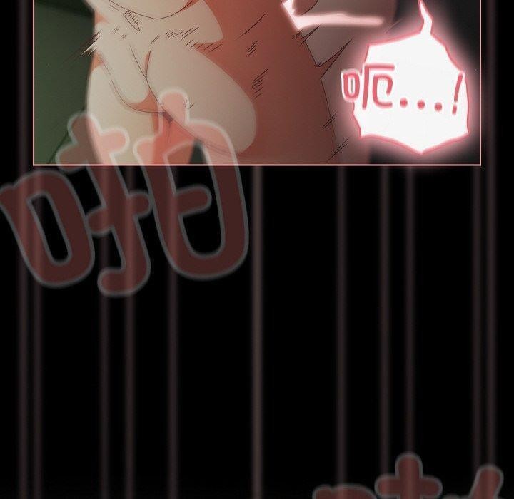 幸福来得太突然第26話