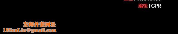 幸福来得太突然第26話